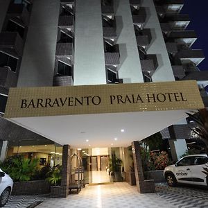 Barravento Praia Hotel